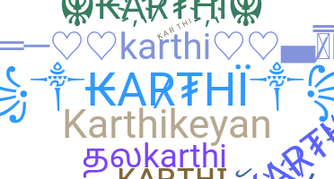 الاسم المستعار - Karthi