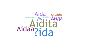 الاسم المستعار - aida