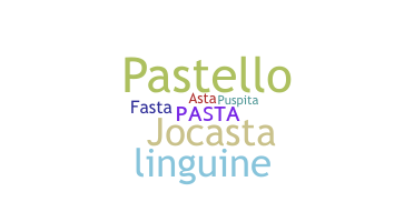 الاسم المستعار - Pasta