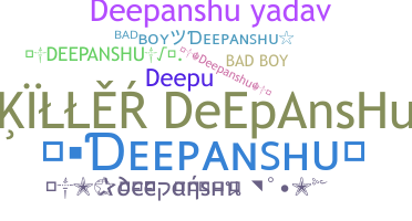 الاسم المستعار - Deepanshu
