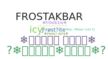 الاسم المستعار - FrostBite