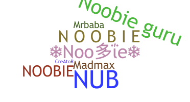 الاسم المستعار - Noobie