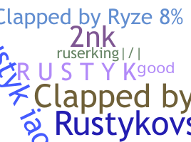 الاسم المستعار - rustyk