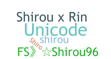 الاسم المستعار - Shirou