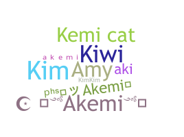 الاسم المستعار - Akemi