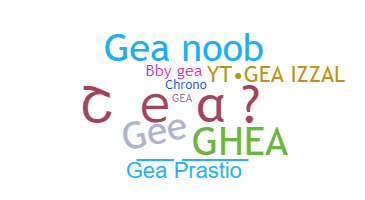 الاسم المستعار - Gea