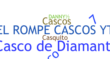 الاسم المستعار - Casco