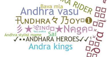 الاسم المستعار - Andhra