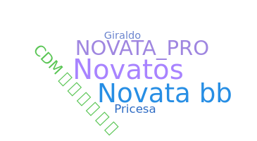 الاسم المستعار - Novata