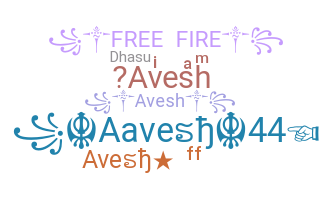 الاسم المستعار - Avesh