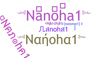 الاسم المستعار - Nanoha1