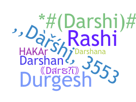 الاسم المستعار - Darshi