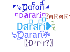 الاسم المستعار - Darari
