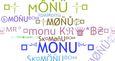 الاسم المستعار - Monu
