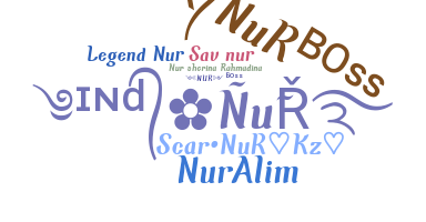 الاسم المستعار - Nur