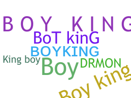 الاسم المستعار - boyking