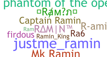 الاسم المستعار - Ramin