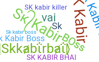 الاسم المستعار - Skkabir