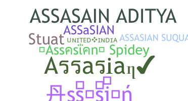 الاسم المستعار - Assasian
