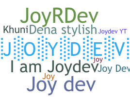الاسم المستعار - Joydev