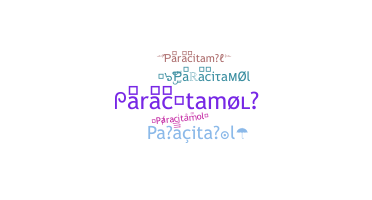 الاسم المستعار - paracitamol