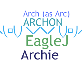 الاسم المستعار - archon
