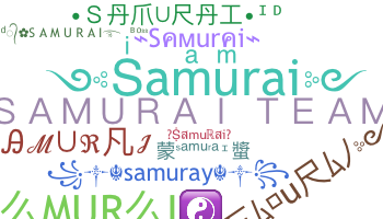 الاسم المستعار - Samurai