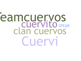 الاسم المستعار - Cuervos