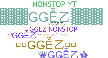 الاسم المستعار - GGEZ