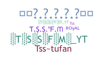 الاسم المستعار - TSSFM