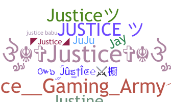 الاسم المستعار - Justice