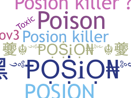 الاسم المستعار - Posion