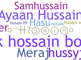 الاسم المستعار - Husain