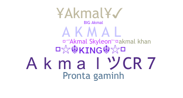 الاسم المستعار - Akmal