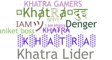 الاسم المستعار - khatra