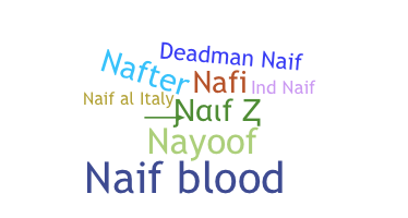 الاسم المستعار - Naif
