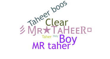 الاسم المستعار - Taheer