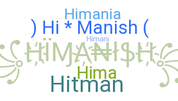 الاسم المستعار - Himanish