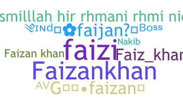 الاسم المستعار - faizankhan