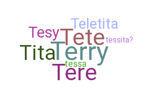 الاسم المستعار - Teresita