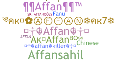 الاسم المستعار - Affan