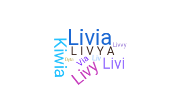 الاسم المستعار - livya