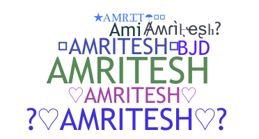الاسم المستعار - Amritesh