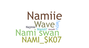 الاسم المستعار - Nami
