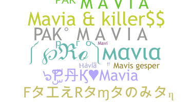 الاسم المستعار - Mavia
