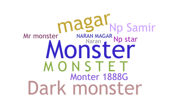 الاسم المستعار - np.king.monster