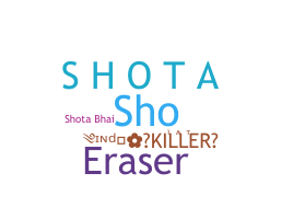 الاسم المستعار - shota