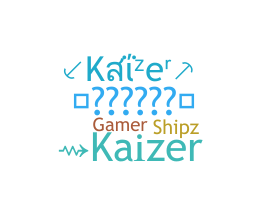 الاسم المستعار - Kaizer