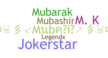 الاسم المستعار - Mubarik