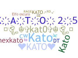 الاسم المستعار - KATO